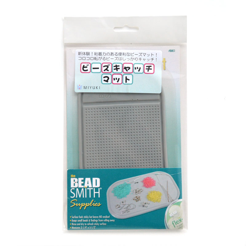 ビーズキャッチマット|H4614|ビーズファクトリー